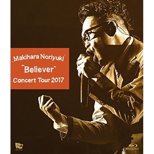 槇原敬之 ／ Makihara Noriyuki Concert Tour 2017Beli.. (Blu-ray) BUP-30013