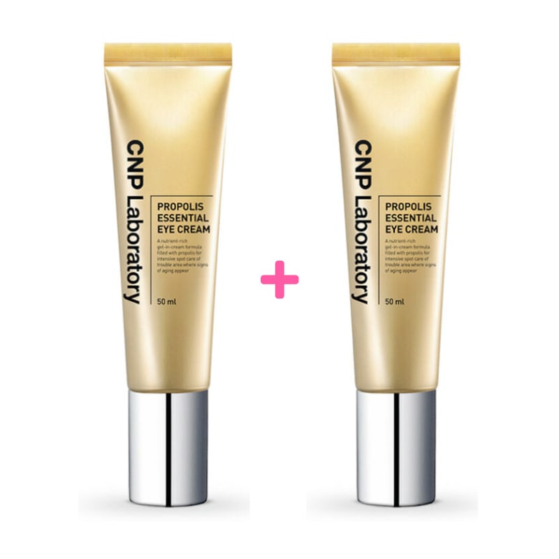 プロポリス エッセンシャル アイクリーム 1+1企画 50ml+50ml