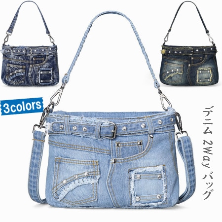 2wayショルダーバッグ デニムバッグ　デニムトートバッグ　レディースバッグ