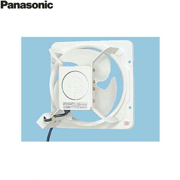 産業用有圧換気扇 鋼板製低騒音形 単相100V FY-20GSUD