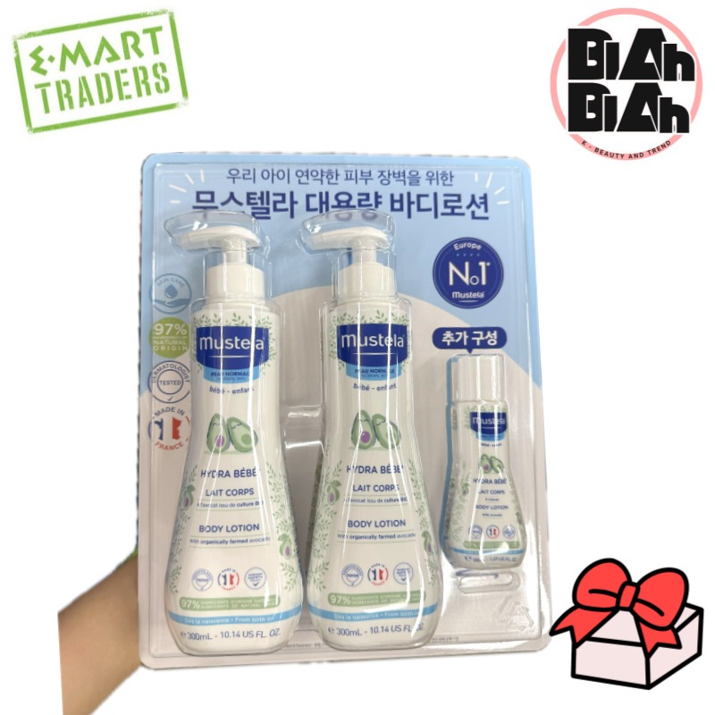 【韓国コストコ/トレーダーズ純正品 並行輸入品】 イドラベベ ボディローション 300ml × 2個 + 50ml × 1個