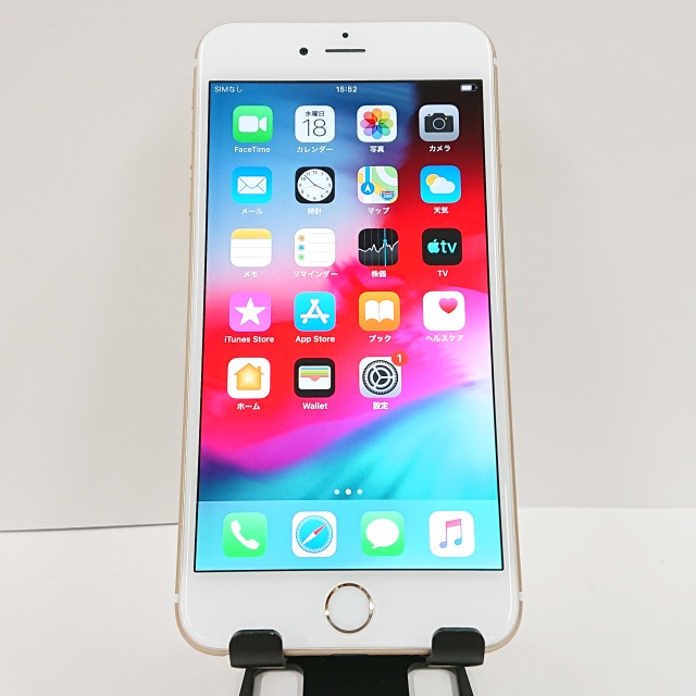iPhone6 Plus 64GB docomo ゴールド 送料無料 本体 c07169 【中古】