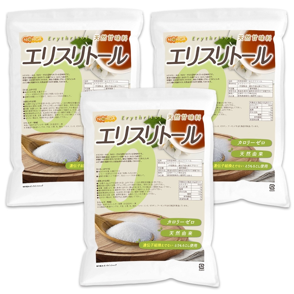 天然甘味料 エリスリトール 4ｋｇx3袋 カロリーゼロ 遺伝子組換えでない とうもろこし使用 天然由来 希少糖 糖質制限 TK3