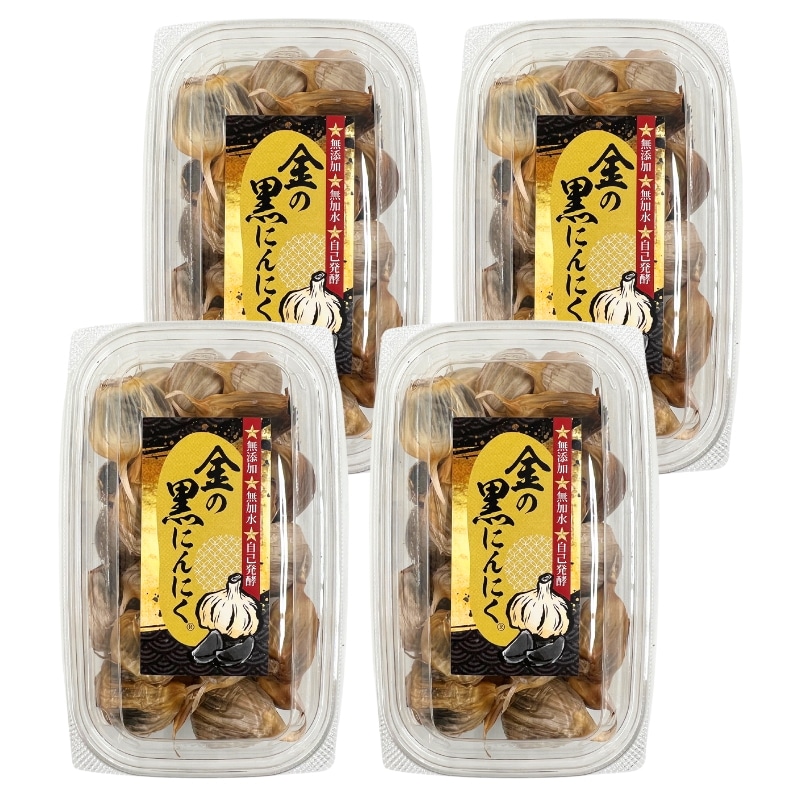 【金の黒にんにく】青森県産 黒にんにく 1kg （250g×4パック） 福地ホワイト6片 100%使用 バラタイプ