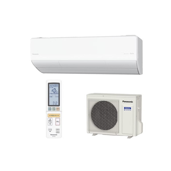 エアコン 8畳 単相200V CS-256DUX2-W 2026年 Eolia (エオリア) UXシリーズ エクプラ特選