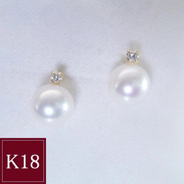 18金 本真珠 あこや アコヤ 天然ダイヤモンド ピアス k18 ゴールド パール ピアス 品番ma-0389 2営業日前後の発送予定 12,409円