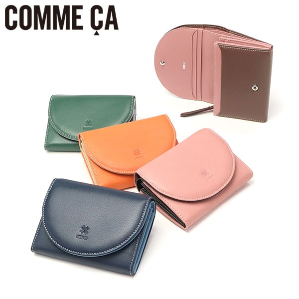 二つ折り財布 レディース ブランド 本革 財布 二つ折り 大容量 大きめ カード入れ 軽量 革 レザー ウォレット 革財布 きれいめ バイカラー Macaron 中Lファスナー札入 CCM74700