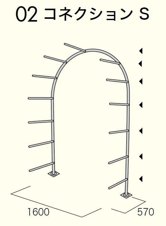 ジャービス商事　ドームアーチ用連結パーツ　コネクションS　36434