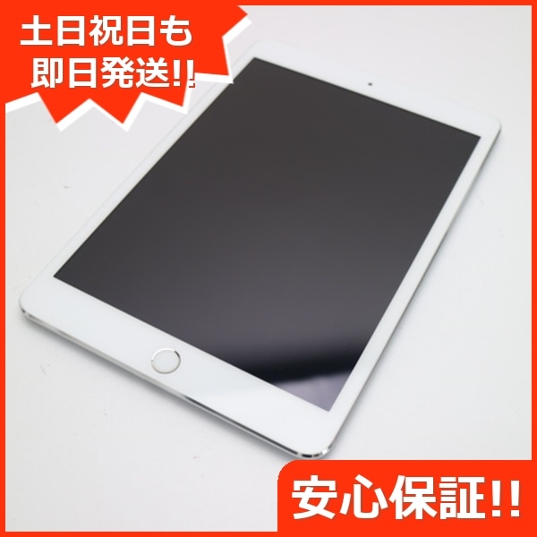 新品同様 SOFTBANK iPad mini 3 64GB シルバー 228