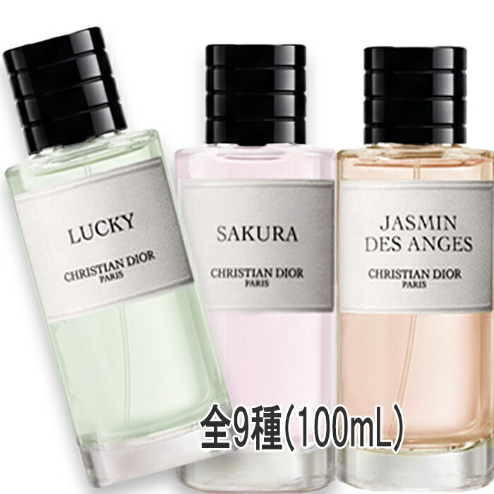ラ コレクシオン プリヴェ フローラル フレグランス 100mL