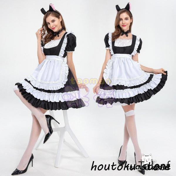 2026人気登場!コスプレ 衣装 女性 コスチューム 大人用 レディース ミニ ワンピース