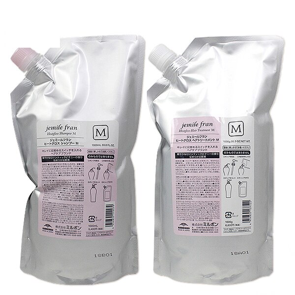 ヒートグロス シャンプー 1000mL + トリートメント 1000g [S/M/J] 選べるセット 8,719円