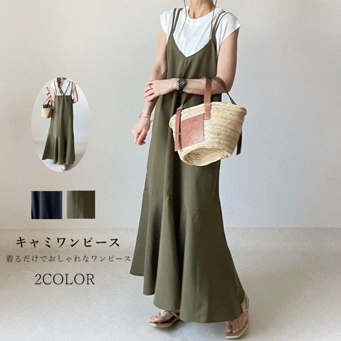 ワンピース レディース ロングワンピース オーバーオール 大きいサイズ ビッグシルエット 着痩せ 無地 通勤 通学 フォーマル カジュアル 可愛い ファッション 夏 送料無料