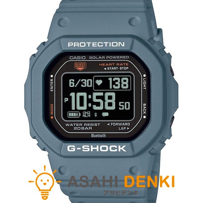 腕時計・時計 カシオ DW-H5600-2JR Gショック G-SQUAD ハートレートモニター搭載 20気圧防水 ポラール 睡眠 CASIO