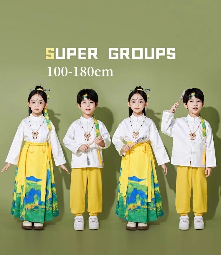 山 水プリント セット 100-180 漢服 ステージ 男女兼用 男の子 キッズ ネックレス追加可 パンツ 幼稚園 上下セット お目立つ 扇子 女の子 飾り追加 学生 イエロー ロング丈 子供服 ダ
