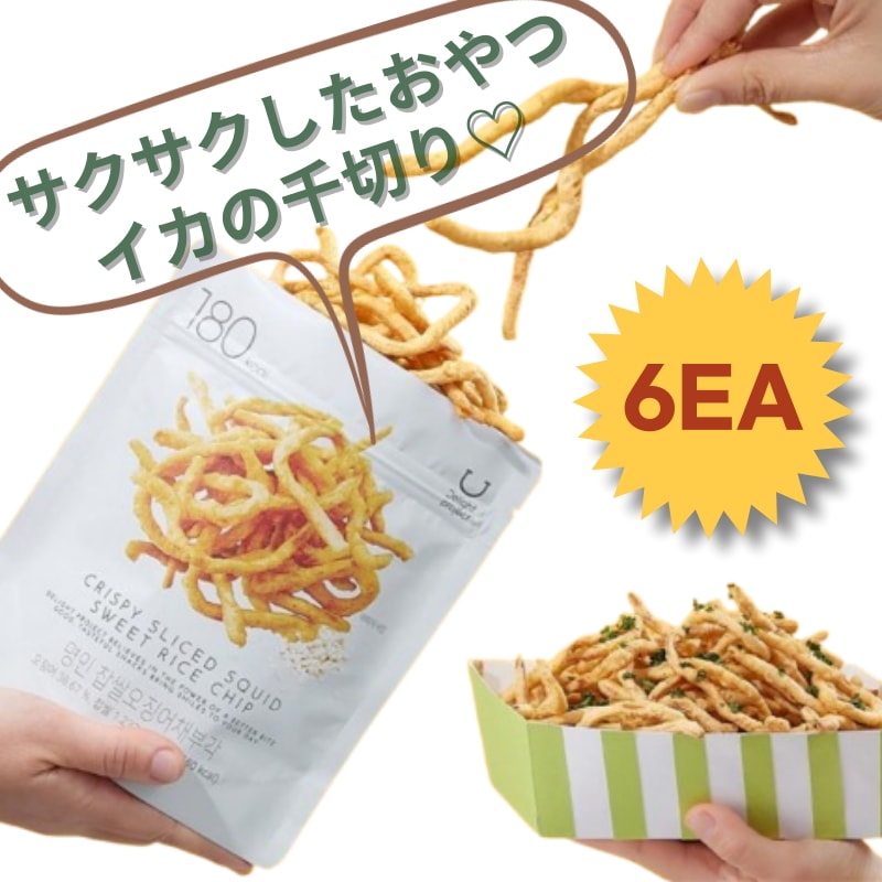 もち米で揚げたイカの原物おやつ,おつまみ 50g*6EA 5,225円