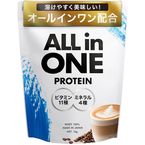 MPXプロテイン 5kg クレアチン配合 マイプロテック プロテイン