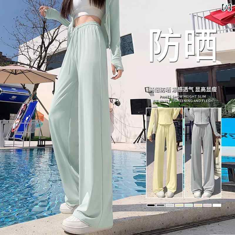 レディース ワイドパンツ ハイウエスト 接触冷感 防晒 速乾 薄手 防蚊 直筒 クロップド ロングレングス 松腰 微弾性 綿 ナイロン 混紡 グリーン系 ブラック ベージュ グレー ピンク イエロー
