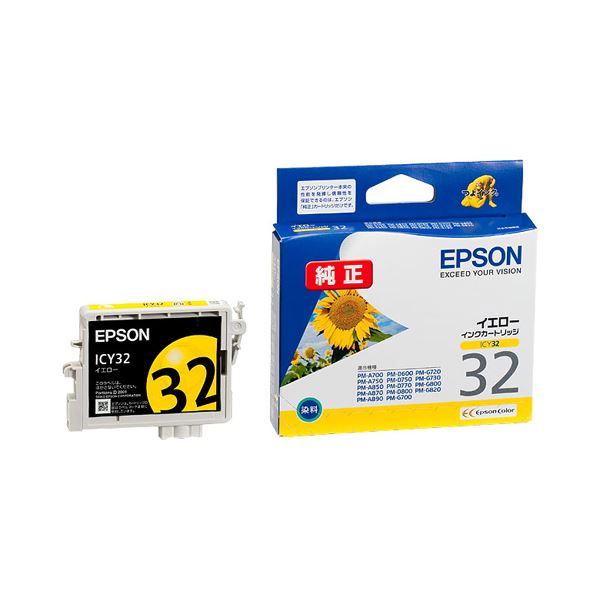 (まとめ) エプソン EPSON インクカートリッジ イエロー ICY32 1個 (×10セット)