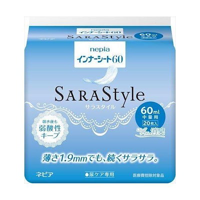 あんスタ 中国 スタンプ缶 鬼龍紅郎 111個セット 【公式通販】