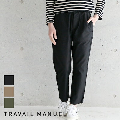 ラプンツェル 絶盤 オルゴール プリンセス ディズニーストア レア 希少