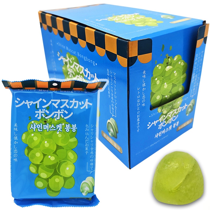 み*ー様 【即日発送】新品未開封　シャインマスカットポンボン Qoo10] シャインマスカットボンボン1ケース（10