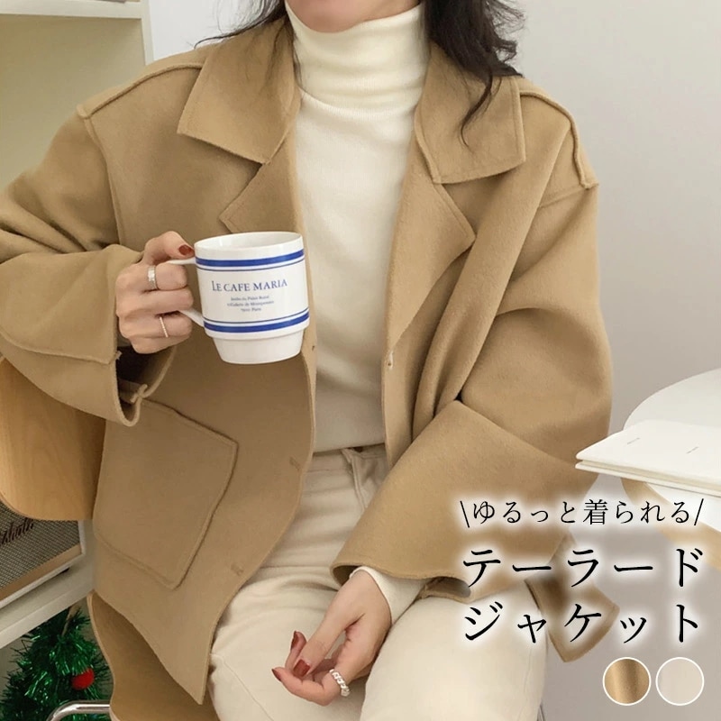 テーラードジャケット レディース 秋 冬 ジャケット アウター オーバーサイズ ルーズ ドロップショルダー ゆったり 長袖 きれいめ 無地 フォーマル 大人 上品 白