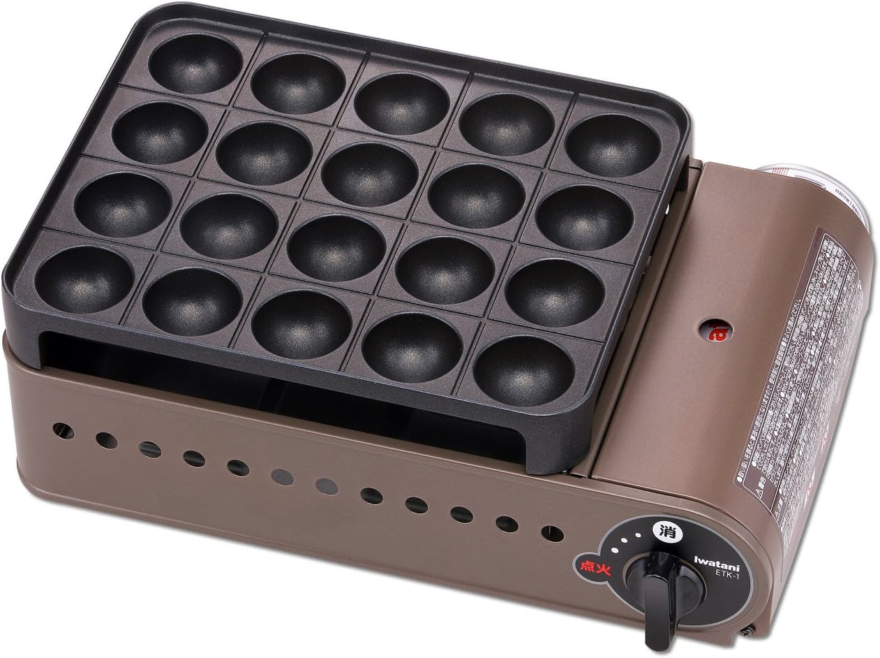 カセットガスたこ焼き器 スーパー炎たこ(えんたこ)　CB-ETK-1