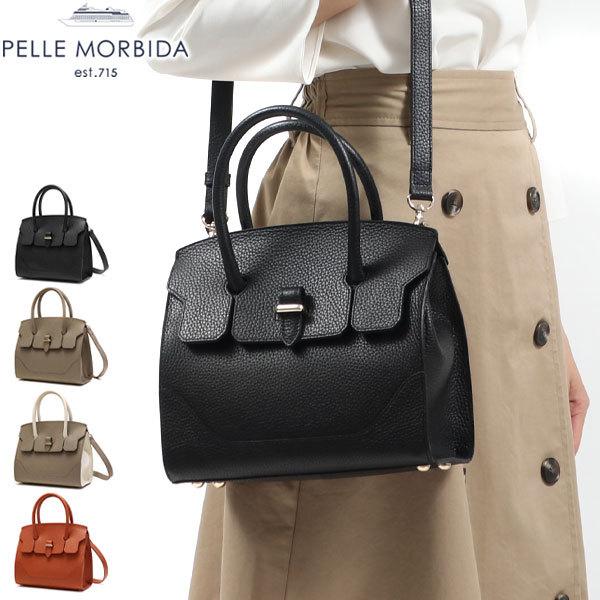 ペッレモルビダ ボストンバッグ PELLE MORBIDA Vela ヴェーラ 2WAY ミニボストン 小さめ ショルダー モルビダ ペレモルビダ VE014