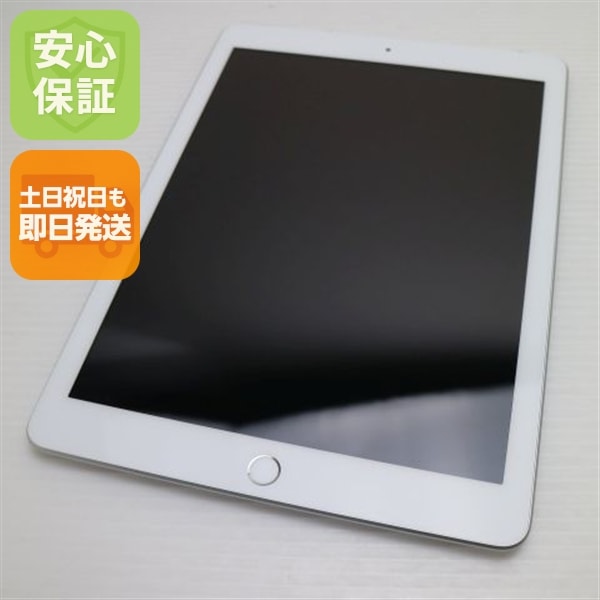 超美品 SIMフリー iPad6 第6世代 Wi-Fi+Cellular セルラー 32GB シルバー 61