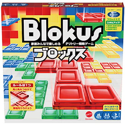 他サイト： マテルゲーム(Mattel Game) ブロックス 【知育ゲーム】24人用 BJV44の商品画像