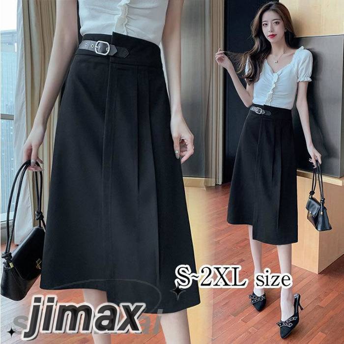 スカート 春夏 フレアスカート ロング丈 40代 レディース 黒 ロングスカート aライン 20代 30代 50代 ハイウエスト おしゃれ 通勤 大人 新作 プレゼント