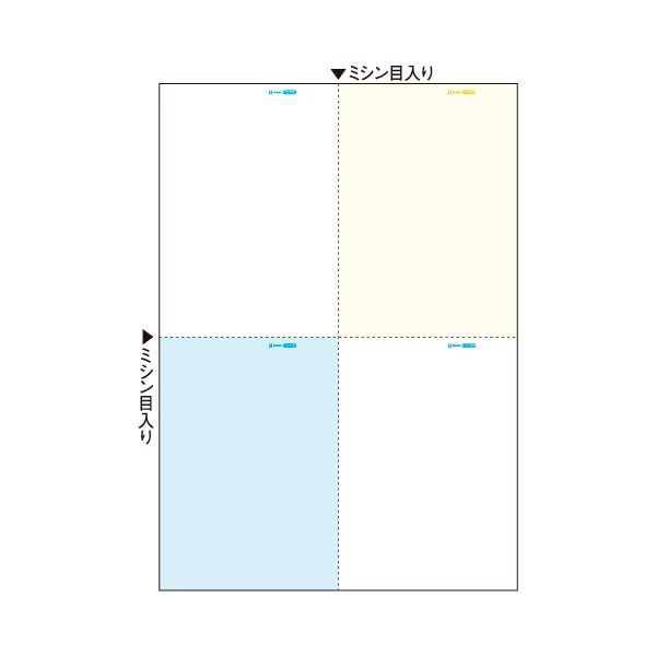 (まとめ)ヒサゴ マルチプリンタ帳票 A4 カラー4面(ブルー/クリーム/ホワイト2枚) BP2014 1冊(100枚) (×5セット)