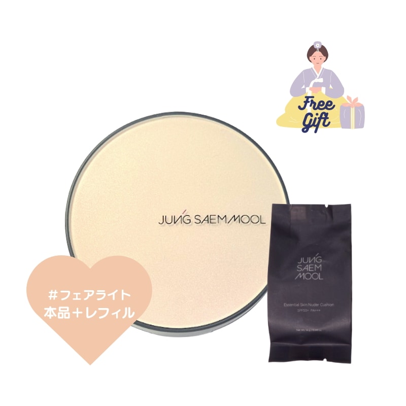 [JUNGSAEMMOO] エッセンシャルスキンヌーダークッション SPF50+ PA+++ フェアライト 17 Fair-Light　本品＋レフィル　クッションファンデ/ファンデーション/韓国人気