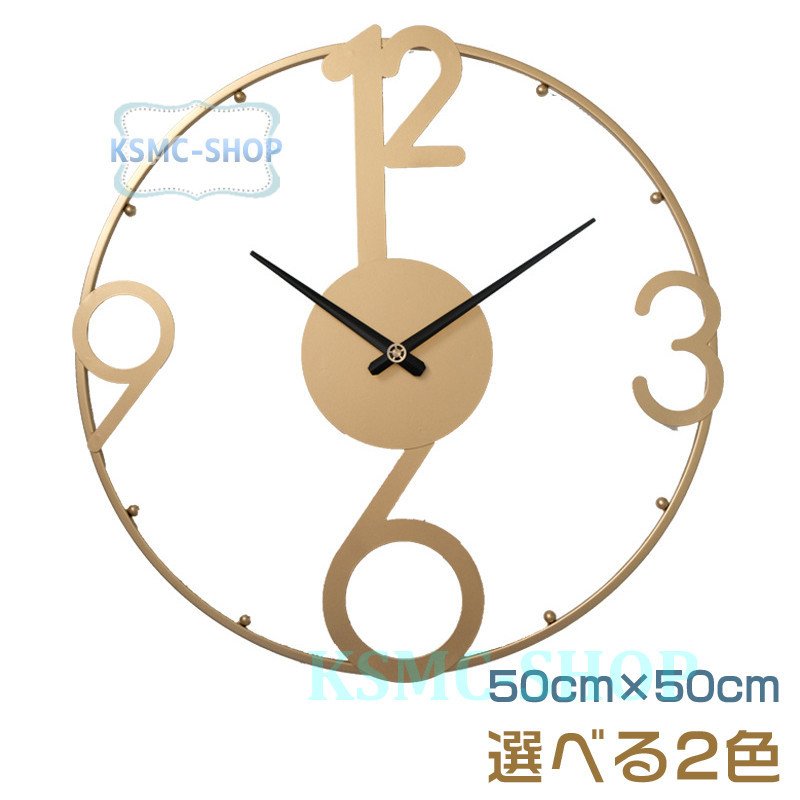 掛時計 入学祝い 玄関 インテリア時計 ゴールド デジタル 高級感 2021新作 大人気 掛け時計