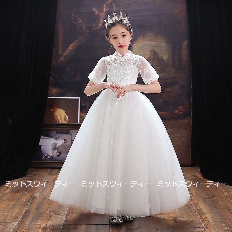 子供ワンピース キッズドレス 女の子 ワンピース ブライダル ウェディング フォーマルドレス 二次会