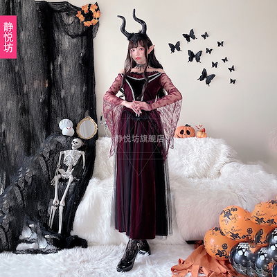 【新シリーズ】【激安販売！】ハロウィンの大人コスプレ仮装仮装鬼花嫁吸血鬼服女魔女仮装魔法の魔法使いガウン