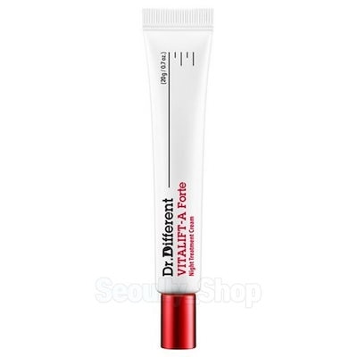 ビタリフト A フォルテ ナイトクリーム  20g / シワケ...のサムネイル