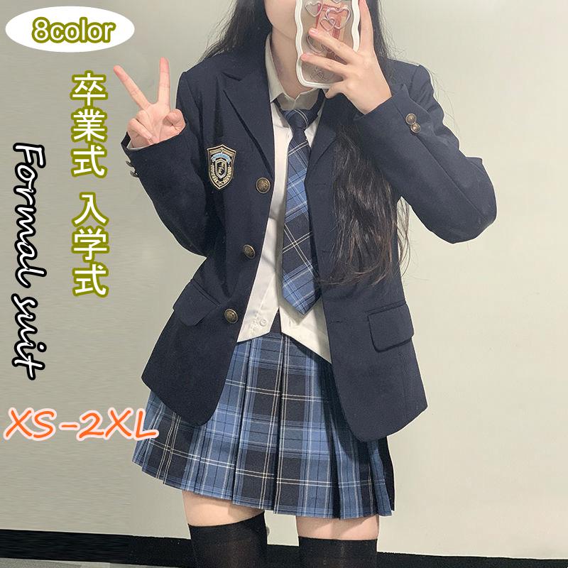【お得な5点セット】入学式 卒業式 5点セット スーツ 女の子 韓国 卒服 スカートスーツ JK制服 コスプレ衣装 スーツセット チェック柄 セットアップ 上下セット 子供スーツ ブレザー ジャケット