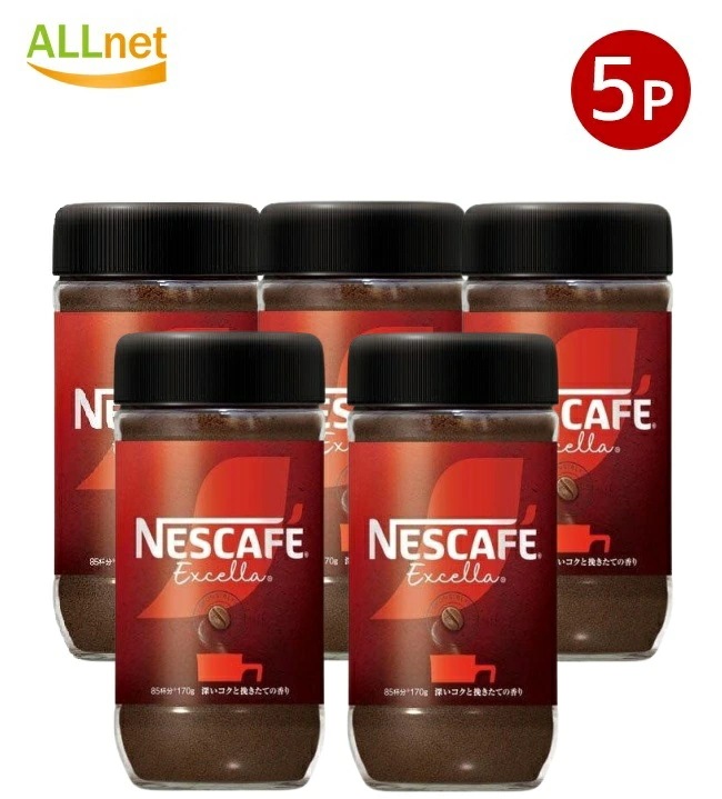 ネスレ エクセラ (瓶) 170g×5個セット ネスレ日本 ネスカフェ エクセラ