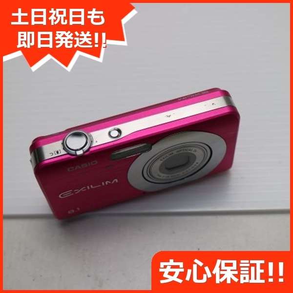 良品EX-Z80 ビビットピンク CASIO EXILIM デジカメ 292 良品EX-Z80 ビビットピンク CASIO EXILIM デジカメ 292