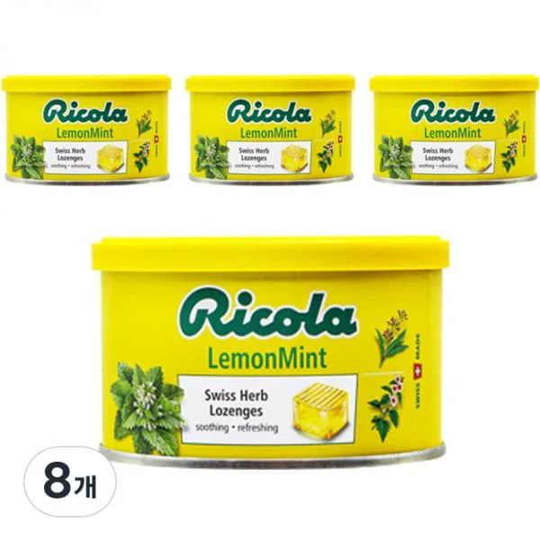 リコラ スイートハーブキャンディレモンミント味 리콜라 스위트 허브 캔디 레몬민트맛 4,784円