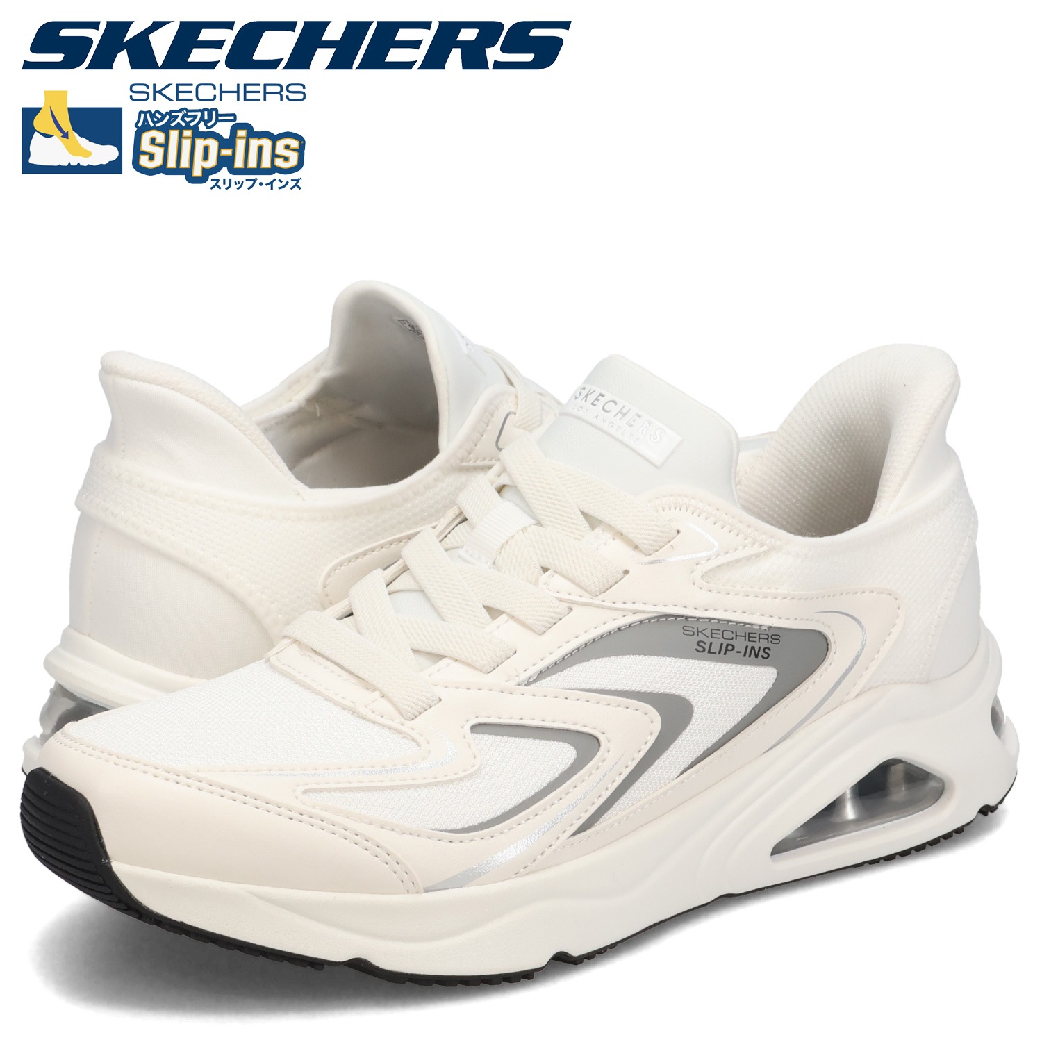 スリップインズ トレスエア ウノ ビジョンエアリー スニーカー メンズ ホワイト 白 183083