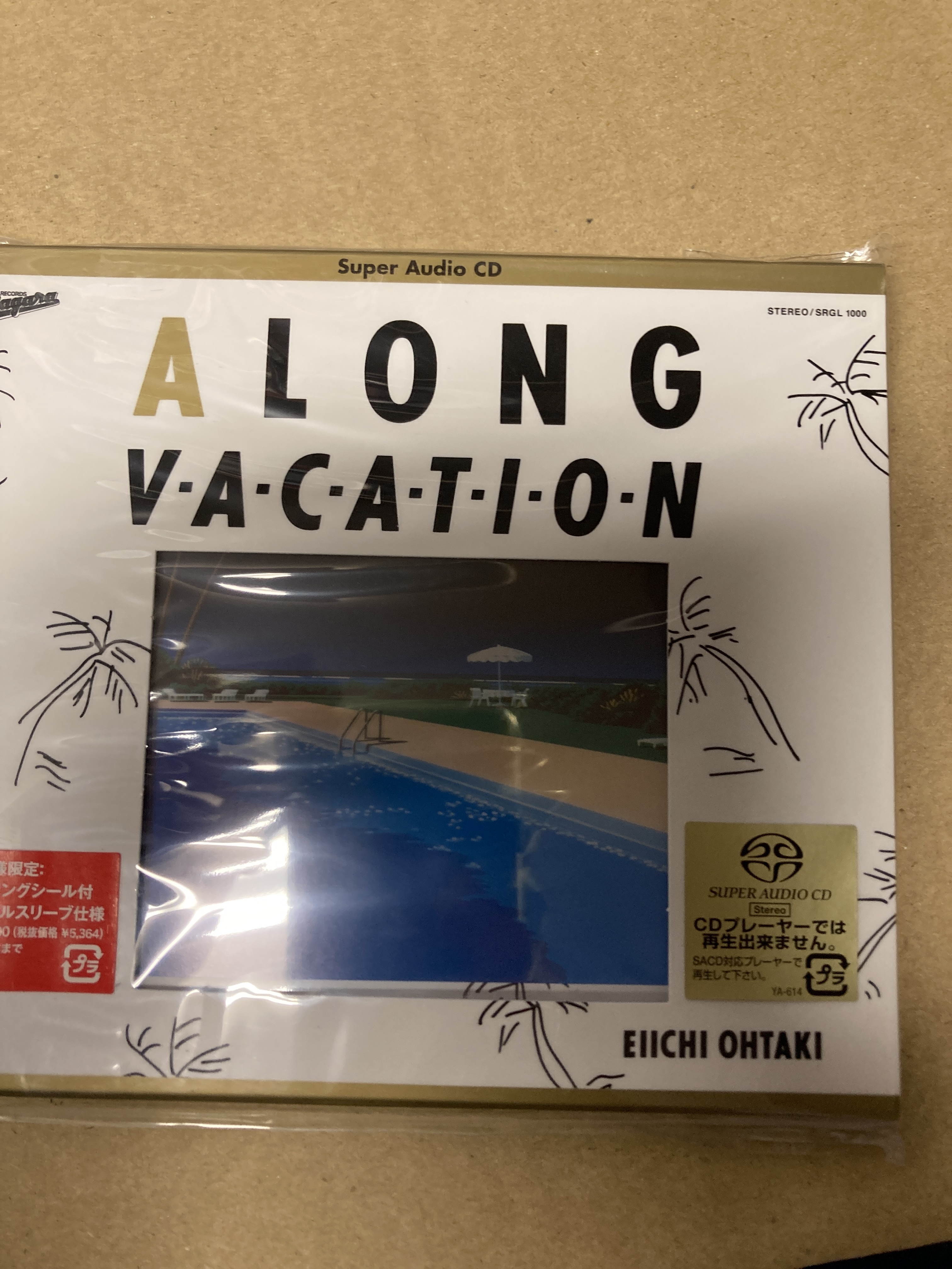 大瀧詠一 A LONG VACATION 40th Anniversary Edition (SACDシングルレイヤー) 初回仕様シリアルナンバー付き 新品未開封 aa