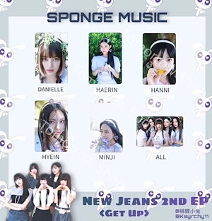 newjeans get up 特典