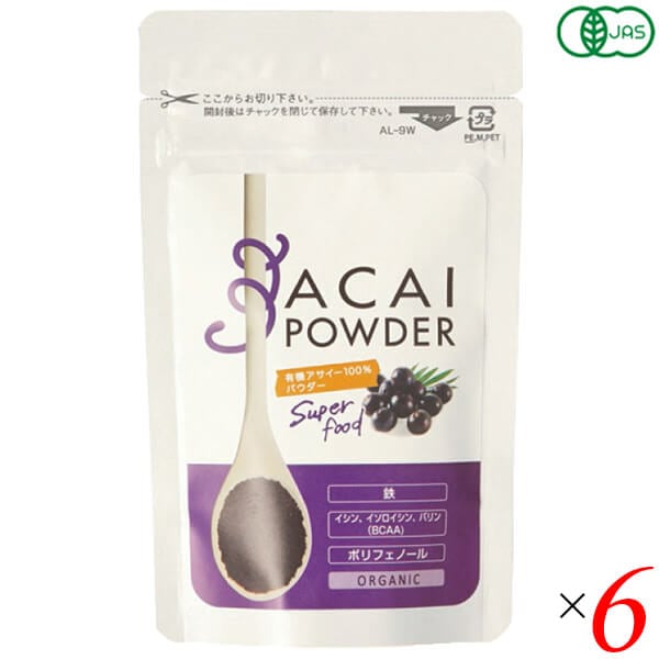 アサイー パウダー スムージー 生活の木 有機アサイー100%パウダー 30g 6個セット