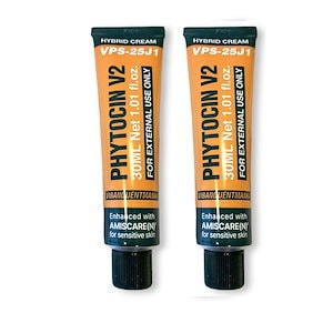 ファイトシン クリーム