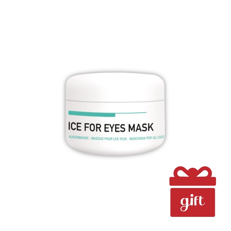 【アイケアマスク】アイスフォーアイズマスク 50mL ひんやりケア・目元保湿・デイリーケア EMBEKA ICE FOR EYES MASK