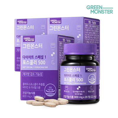 Nashi Diet ダイエットサプリ 3箱セット 食品 | 健康食品