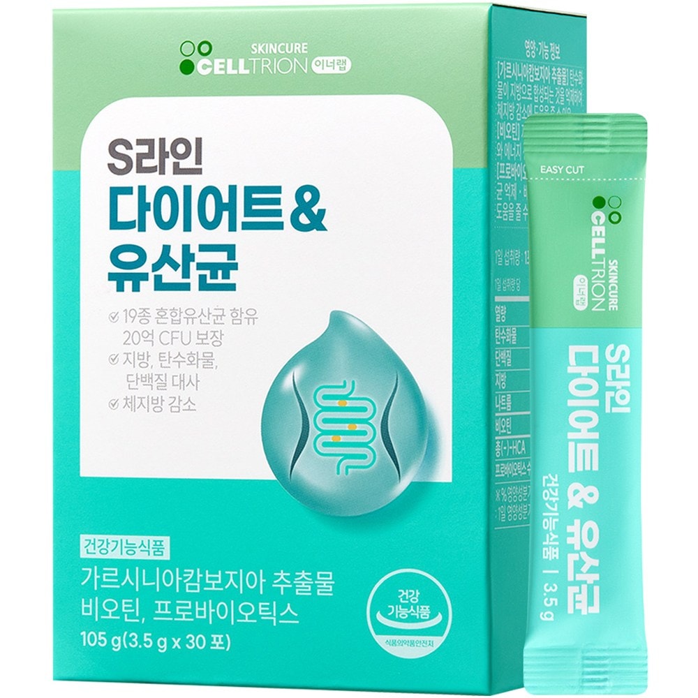 セルトリオンインナーラップSラインダイエット乳酸菌105g1個